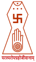 Jain Prateek Chihna