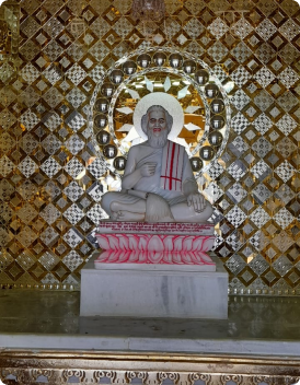 Jain Daherasar